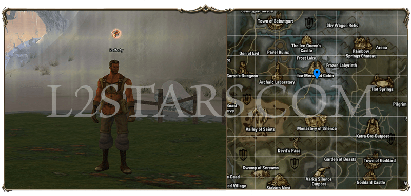 Подробный квест на Freya 1