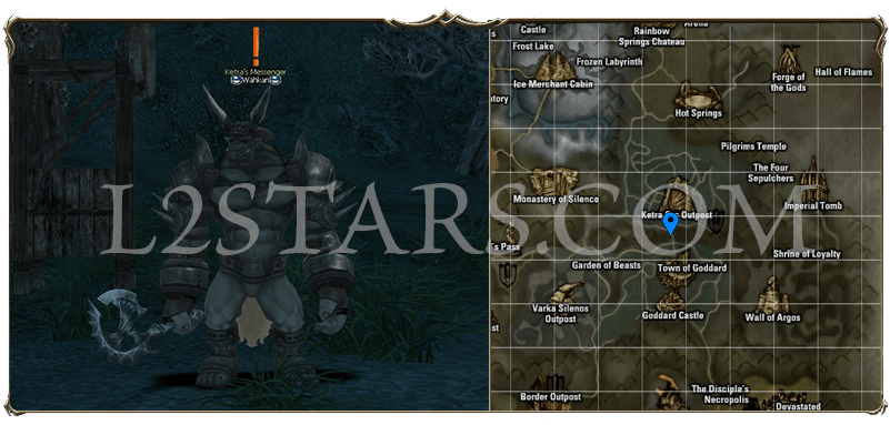 Подробный квест на Recipe S grade Armor