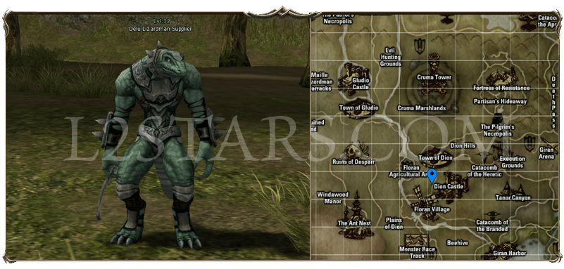 Delu Lizardman Supplier