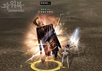 Усыпальница Верности Кровавый Кошмар.jpg