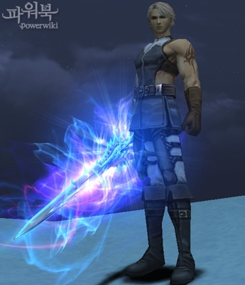 Оружие Драконов.jpg