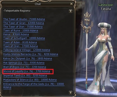 Телепорт В Усыпальницу Верности.jpg