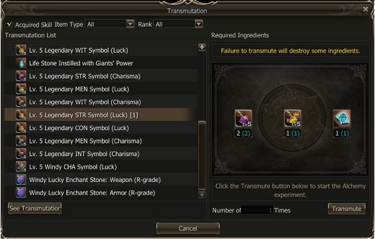 Ertheia alchemy transmutation patchnote.jpg